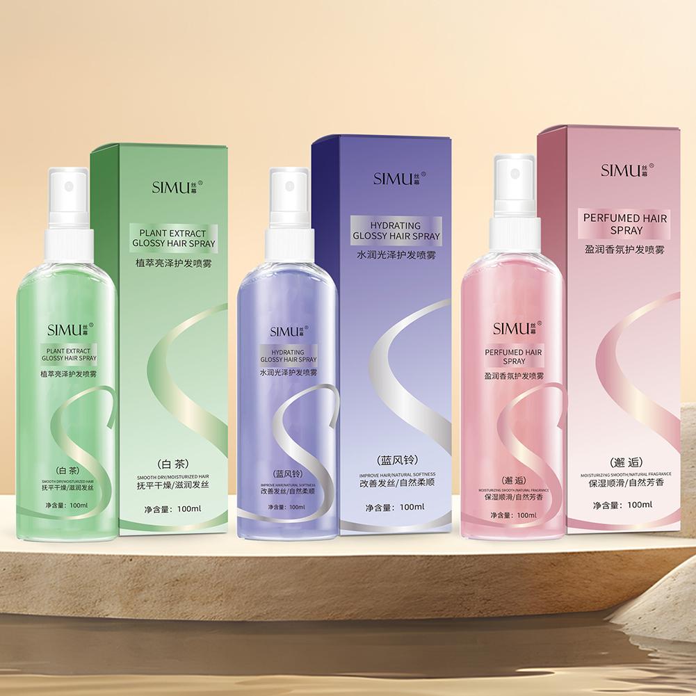 Perfume Fragrance Hair Spray - 100ml ヘアケアオイル 女性用 洗い流さない香り付きヘアオイル フレグランススプレー、スムージング、ヘアオイル 長持ちする抗縮れ＆エッセンシャル