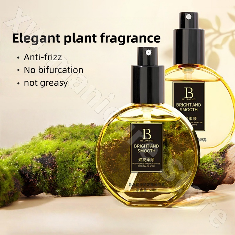 香水配合ヘアケアエッセンシャルオイルスプレー 乾燥した髪の荒 - Perfume Fragrance Hair Spray のレビューと価格