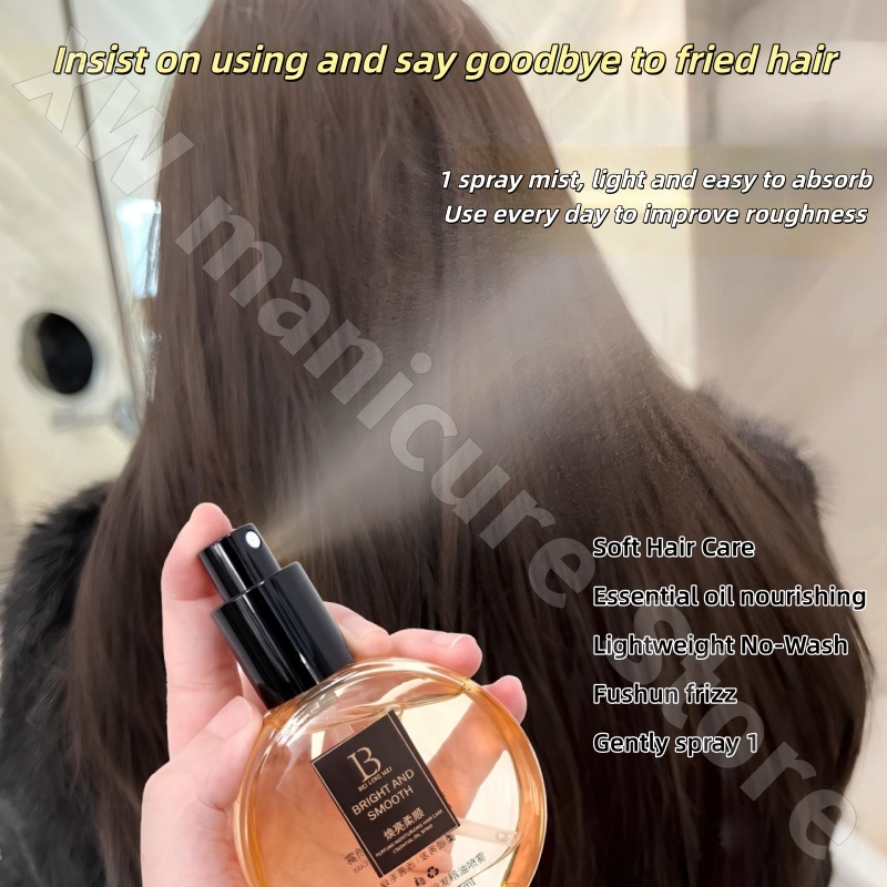 香水配合ヘアケアエッセンシャルオイルスプレー 乾燥した髪の荒 - Perfume Fragrance Hair Spray のレビューと価格