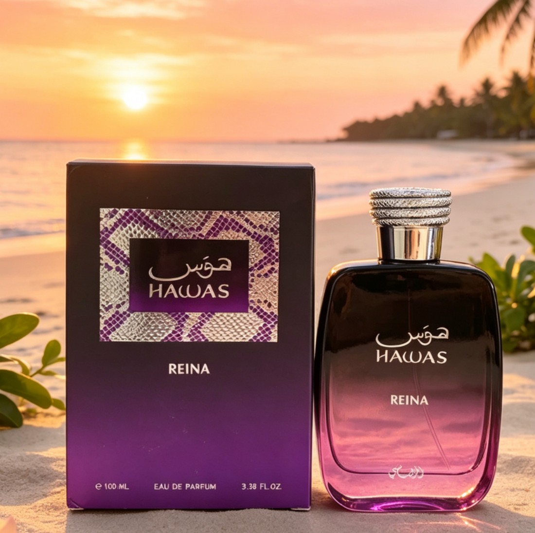 ハワスシリーズ3香水、3.4オンス（100ml）、新商品発売 - On Perfume & Fragrance Kota Bogor のレビューと価格