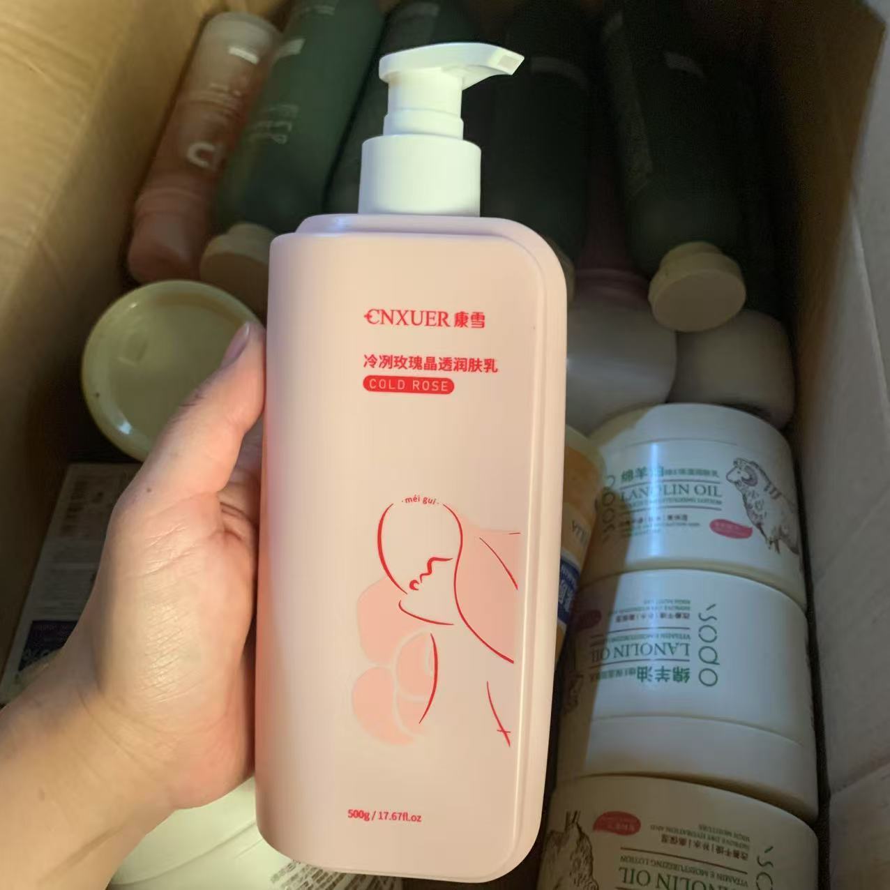 ​ ​ 香りの良いローズボディローション、女性のための集中保 - Perfume Fragrance Lotion のレビューと価格