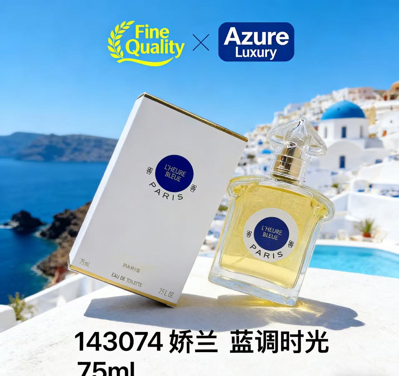 スーパーボディスプレー　長時間持続する香り　ユニセックス　人 - Best Perfume Fragrance のレビューと価格