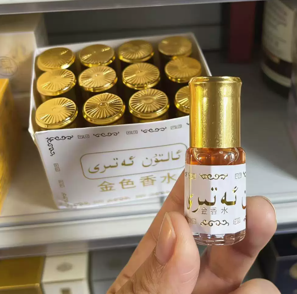 3mlブランドミニパキスタンゴールド香水ボールエッセンシャル - Perfume Fragrance Oil のレビューと価格