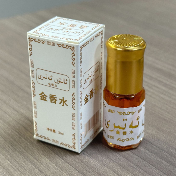 3ml エキゾチックなオードトワレブランドミニパキスタンゴー - Perfume Fragrance Oil のレビューと価格