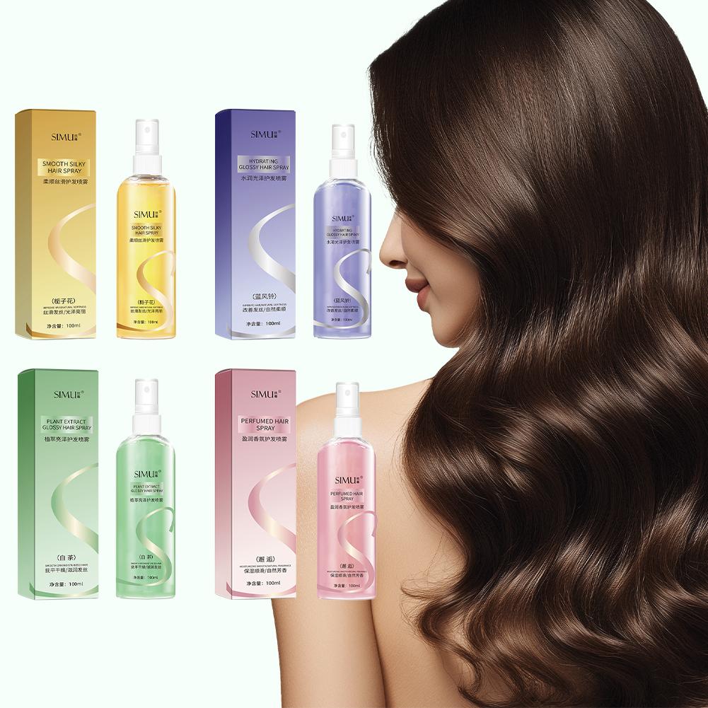 100ml ヘアケアオイル 女性用 洗い流さない香り付きヘア - Perfume Fragrance Hair Spray のレビューと価格