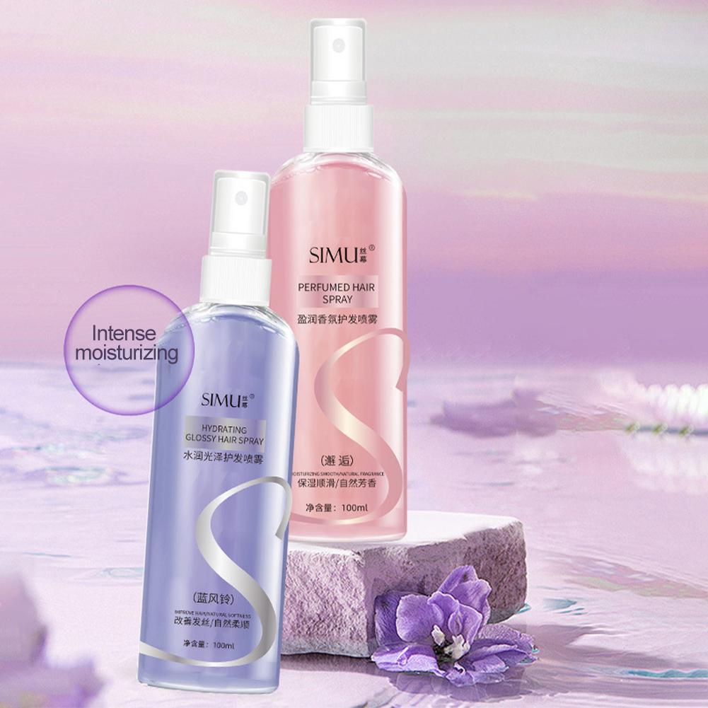 100ml ヘアケアオイル 女性用 洗い流さない香り付きヘア - Perfume Fragrance Hair Spray のレビューと価格
