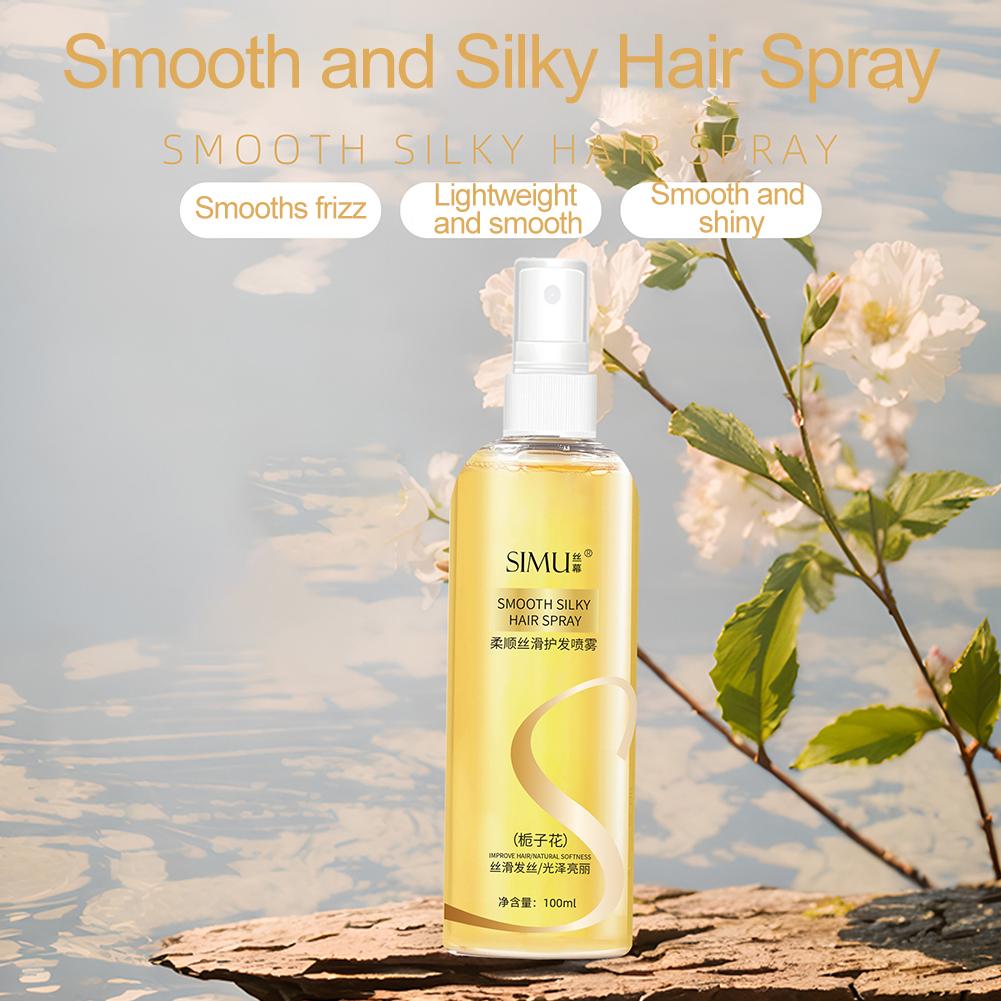 100ml ヘアケアオイル 女性用 洗い流さない香り付きヘア - Perfume Fragrance Hair Spray のレビューと価格